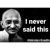 Gandhi Bapu OP 17