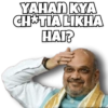 Amit Shah 3