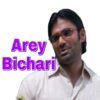 Arey
Bichari