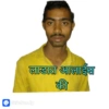 All in one marathi5 15