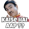 KAISE HAI
AAP??