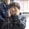 Stray kids 20