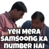Kachra Seth 9