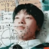 Stray kids memes 19