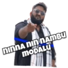 ninna nin nAMBU MODALU