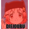 MA DIEJOUBU