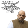 Amit Shah 14