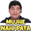MUJHE
NAHI PATA