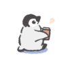 Penguin Architect no.2 14