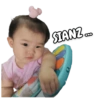 SIANZ...