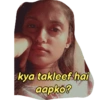 Angry Ft. Ananya 5