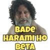 BADE
HARAMIHO
BETA