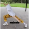 AD
omiranha