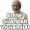 Modi Ji 11