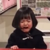 Kwonyuli 18
