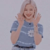 류진
