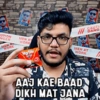 UTION NGER MEN A WORK MEN A WORK Morten CAUTI III DANG MEN AT WORK AAJ KAE BAAD DIKH MAT JANA