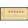 00483
ADMIT ONE
PREMIUM TICKET TO ENTER
NERAΚΑ
HELL