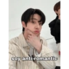 soy anti-romantic