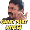 GAND PHAT
JAYEGI