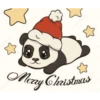 Merry Christmas 13