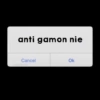 JANGAN GANGGU 14