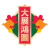 Oloiya CNY 16
