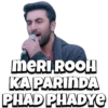 MERI ROOH
KA PARINDA
PHAD PHADYE
