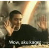 Wow, aku kaget