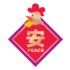 Oloiya CNY 10
