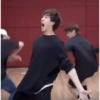 Stray kids 11