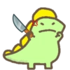 🦕 Dino Kawaii 🦕 14
