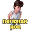 SRK ka maza 6
