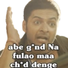 Mirzapur 2 memes 10