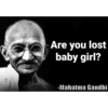 Gandhi Bapu OP 21