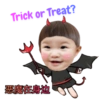 Trick or Treat?
恶魔在身边