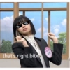 that's right bitx
살해함ㅋ
리사