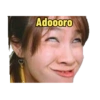 Adoooro