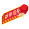 Oloiya CNY 5