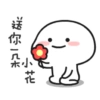 Pentol 6