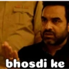 Mirzapur 2 memes 9