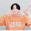 ENHYPEN's yang jungwon 27