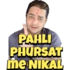 EVERGREEN MEMES 9