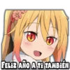 FELIZ AÑO A TI TAMBIÉN
