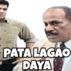 CID Funny 10