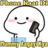 Trending Funny Memes 17
