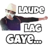 LAUDE
LAG
GAYE...