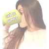 Tomando 11