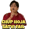 CHUP HOJA
SATVIFAIL
