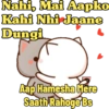 Trending Funny Memes 8